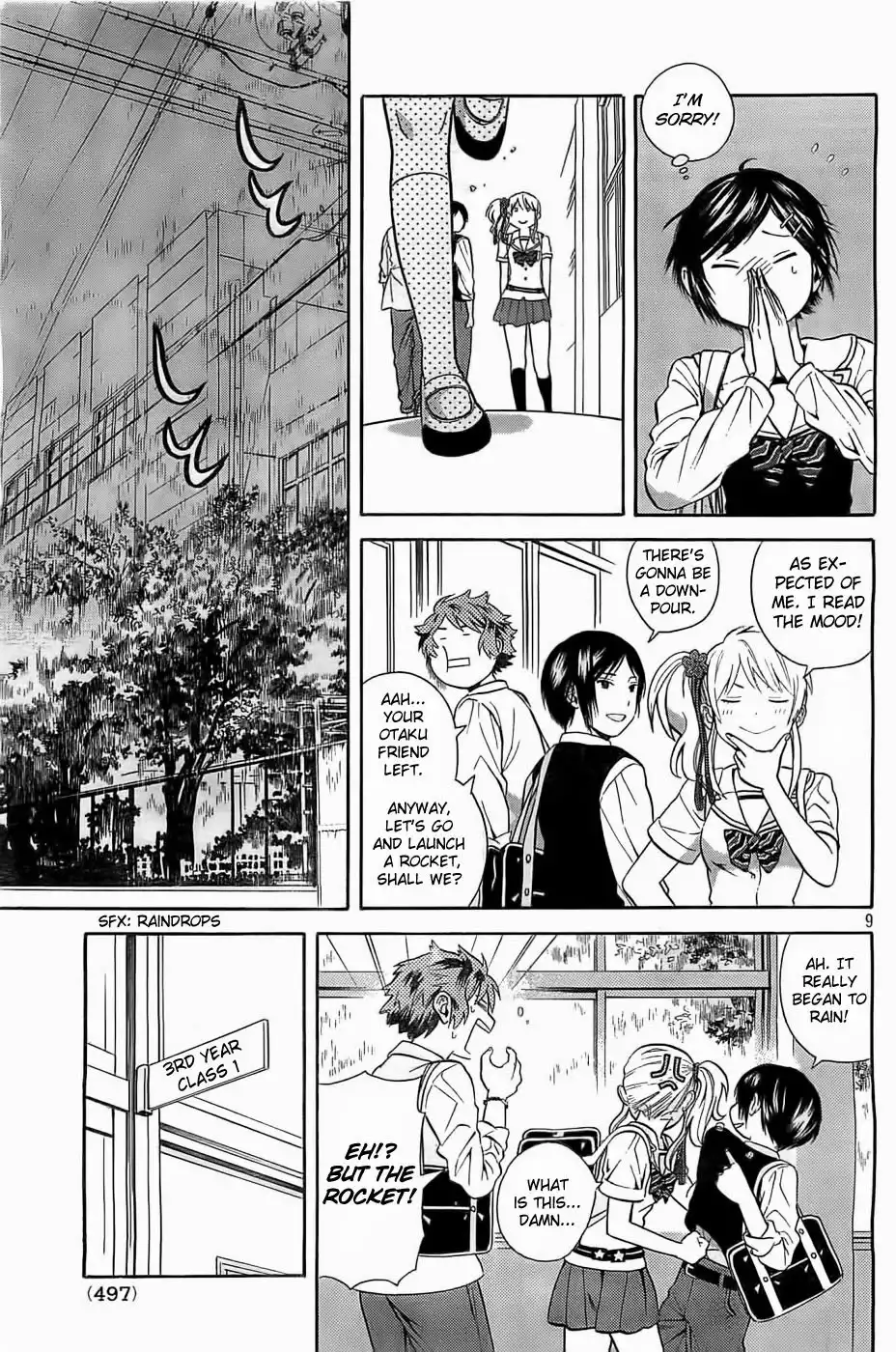 Sakurasaku Shoukougun Chapter 7 10